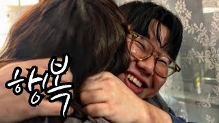 사채꾼 퐁퐁남 박민준씨 이야기 EP33 [upl. by Mina403]