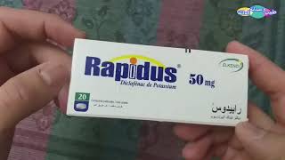 Rapidus 50 مالا تعرفه عن رابيدوس السريع لعلاج ألام الدورة الشهرية و ألام الضرس [upl. by Olrac]