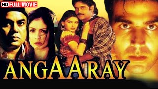 Akshay Kumar Nagarjuna Superhit Action Movie  Angaaray 1998  Pooja Bhatt Sonali Gulshan Grover [upl. by Josee959]