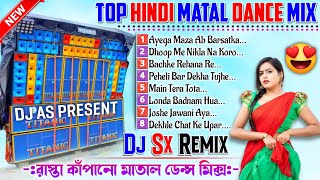 roadshow special hindi matal dance humming mix  dj sx remix [upl. by Atinna411]