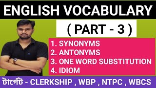 ENGLISH VOCABULARY  SYNONYM  ANTONYM  ONE WORD  Idioms For Competitive Exam [upl. by Gaulin554]