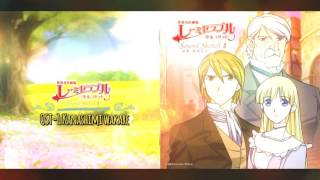 Les Miserables Shoujo Cosette OST 01  Kanashimi Wakare [upl. by Whittaker46]