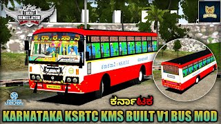 💛❤ಕರ್ನಾಟಕ KSRTC KMS BUILT v1 BUS MOD FOR BUSSID v371  By TEAMSVGAMINGS [upl. by Nette]