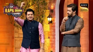 Pankaj Tripathi और Ravi Kishan में कौन है Better  The Kapil Sharma Show Season 2  Full Episode [upl. by Skilken951]