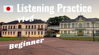 Japanese Listening Practice  Walk Through Historic Kanazawa [upl. by Kreitman761]