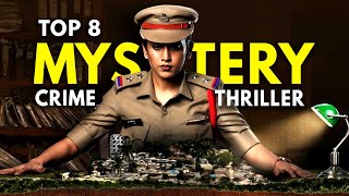 Top 8 South Suspense Thriller Movies Hindi Dubbed 2024  South Murder Mystery Thriller Movies Hindi [upl. by Avery]