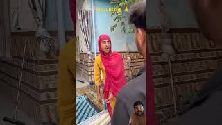 Sakeena funnyvideos 😂😂😂comedy viralvideos fun trending popular comedy funny subscribe 🙏🙏 [upl. by Pals]