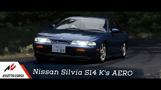 Assetto Corsa  Nissan Silvia S14 Ks AERO 1994 [upl. by Asyar736]