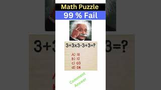 कैलकुलेशन टेस्ट 🔥iqtest maths calculation warriors smartness tips dailyhacks music giveaway [upl. by Ayor193]