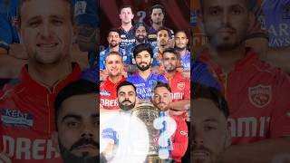 RCB is the worst team of IPL shorts ipl2025 rcb viratkholi bhuvneshwarkumar [upl. by Pessa]