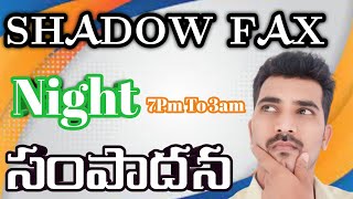 Shadowfax full Night food delivery Visakhapatnam Ramesh viharShortsVirel video🥱🤗 [upl. by Nnyliak397]