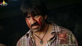 Neninthe Movie Dialogues Back to Back  Ravi Teja  Puri Jagannadh  Sri Balaji Video [upl. by Tavis889]