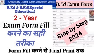 How to Fill CCS University BEd Second Year Exam Form 2024  CCSU 2Year BEd exam form fill up 2024 [upl. by Werbel]