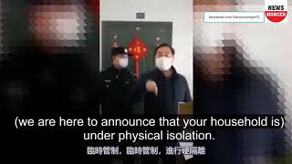 Wuhan LATEST update On corona virus outbreak as of Feb 9 2020 whats really happen inside wuhan [upl. by Aineval]