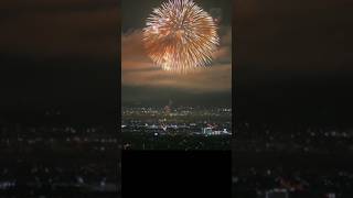 Worlds biggest firework in Japan fireworks japan biggest [upl. by Yahiya]