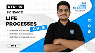 LIFE PROCESSES  STD10  SCIENCE  CHAPTER5  DAY2  By Akshay Hariyani  Jai Ambe Classes [upl. by Byrann795]