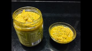 mavinakayi sihi thokku  ಮಾವಿನಕಾಯಿ ಸಿಹಿ ತೊಕ್ಕು  mango sweet pickle  thokku recipes  vegan [upl. by Neirol]