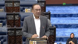 Dewan Rakyat Syarikat tak untung tak patut dapat bonus  PM Anwar [upl. by Odnomar]