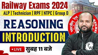 RAILWAY EXAM 2024  REASONING FOR RRB ALP TECHNICIAN NTPC GROUP D  RAILWAY EXAM PREPARATION 2024 [upl. by Lolly]