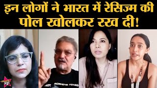 Axone Interview जब Actress Lin Laishram को Corona कहा गया  Sayani Gupta Vinay Pathak  Racism [upl. by Hopkins195]