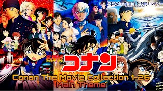 Detective Conan Movie Main Theme Evolution 126 名探偵コナンOST Detective Conan Soundtrack [upl. by Enelra]