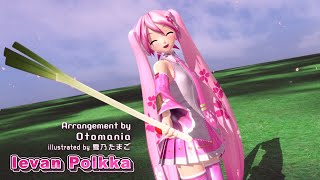 MMD Ievan Polkka  Sakura Miku Ver [upl. by Ecinaej54]