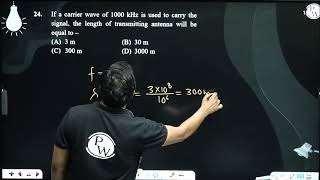 If a carrier wave of 1000 kHz is used to carry the signal the length of transmitting antenna wi [upl. by Annoyik]