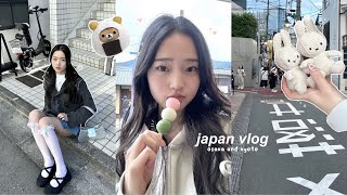 JAPAN VLOG🍡osaka amp kyoto universal nintendo world arashiyama miffy bakery dotonbori what i eat [upl. by Mages]