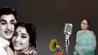 Vennelalone Vedi Elano Song  ANRJamuna Pellinati Pramanalu Movie Songs  Telugu Old Songs [upl. by Wolbrom749]