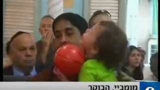 Moshe Holzberg cries out quotImma Immaquot Mommy Mommy [upl. by Hassi]