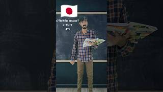 America 🇺🇲 vs Japan 🇯🇵 vs India 🇮🇳 School Teacher 🤣 shorts ytshorts [upl. by Feeley]