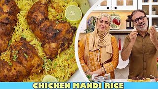 Chicken Mandi Rice No Tandoor No Steamer by Cooking with Benazir [upl. by Areis]