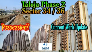 Taloja Phase 2 Sector 34  Sector 36  Current Work Update  Possession  Cidco Lottery Project 2023 [upl. by Declan]