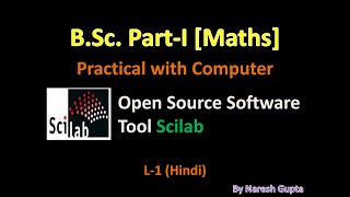 How to Download and Install Scilab  Introduction to Scilab  L1 [upl. by Kala967]