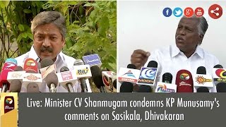 Minister CV Shanmugam condemns KP Munusamys comments on Sasikala Dhivakaran [upl. by Haimorej]