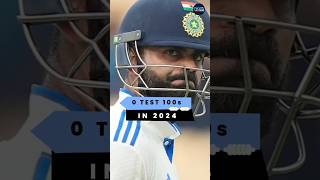 0 Test 100s In 2024 🥺😔 sad cricket testcricket icc viratkohli babarazam india pakistan yt [upl. by Akenihs]