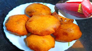 দারুন স্বাদের মোচার চপের রেসিপিMocher chop recipe in bengali [upl. by Othelia]