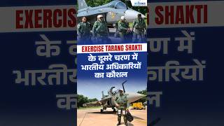 Tarang Shakti Tejas Flight by Vice Chiefs of Army Navy amp Air Force [upl. by Swane222]