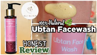 Eli Elixir Ubtan Face Wash with Turmeric Saffron Sandalwood Multani Mitti amp Rose Water [upl. by Juliann480]