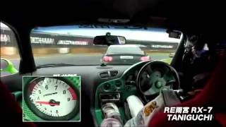 Rx7 vs Rx8  Tsukuba 5 laps Battle [upl. by Tripp968]