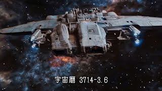 動画生成AI「宇宙船に○○○○が乗り込んできた！？ からの40秒長回しリップシンク動画の作成方法と注意ポイント！」について [upl. by Aelhsa]