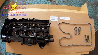 How to replace valve cover gasket on BMW X5 25d F15 20D xDrive 2014 N47D20D GA8HP45Z P1 [upl. by Letrice]