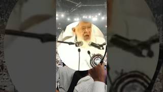 Tahafuz Ain conference😱😱islamicvideo islamicviral shortvideo [upl. by Staford]