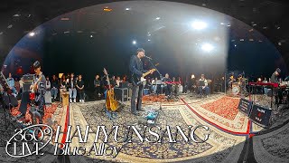 360 Im LIVE HAHYUNSANG하현상  Blue Alley파랑 골목 [upl. by Haldane957]