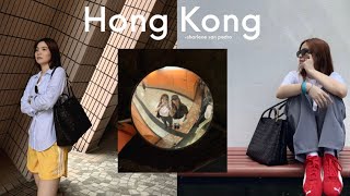 Hong Kong Vlog  Kung San San Nagpunta  Shopping  Sharlene San Pedro [upl. by Naomi]