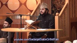 Recitation by AlSheikh Qari Syed Sadaqat Ali  Interfaith Program UK  July 10 2011  Day1 [upl. by Aidroc137]