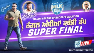 Super Final  Gurdaspur Majha Vs Shahkot Lions  Nangal Ambian 2024 Kabaddi Cup [upl. by Denton]