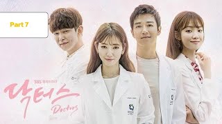 Full eng sub DOCTORS ep1  part 7 [upl. by Nett]