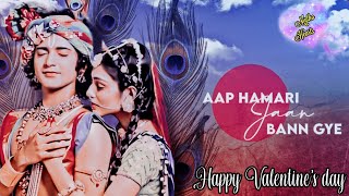 Aap Humari Jaan Ban Gaye ❤ vm ft Sumellika radhakrishn sumellika valentines day spl [upl. by Lebasy363]