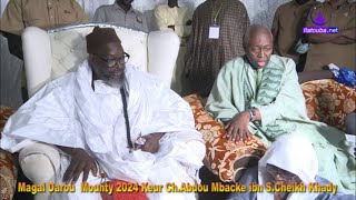 Magal Darou Mouhty 2024quot Ziarra Mamadou Lamine Diallo Chez Serigne Abdou Mbacke [upl. by Affay]